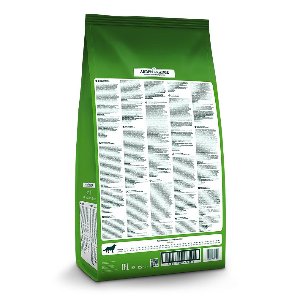 petspremium Arden Grange Adult mit frischem Lammfleisch & Reis Trockenfutter 12 kg Kostenlose Rückgabe