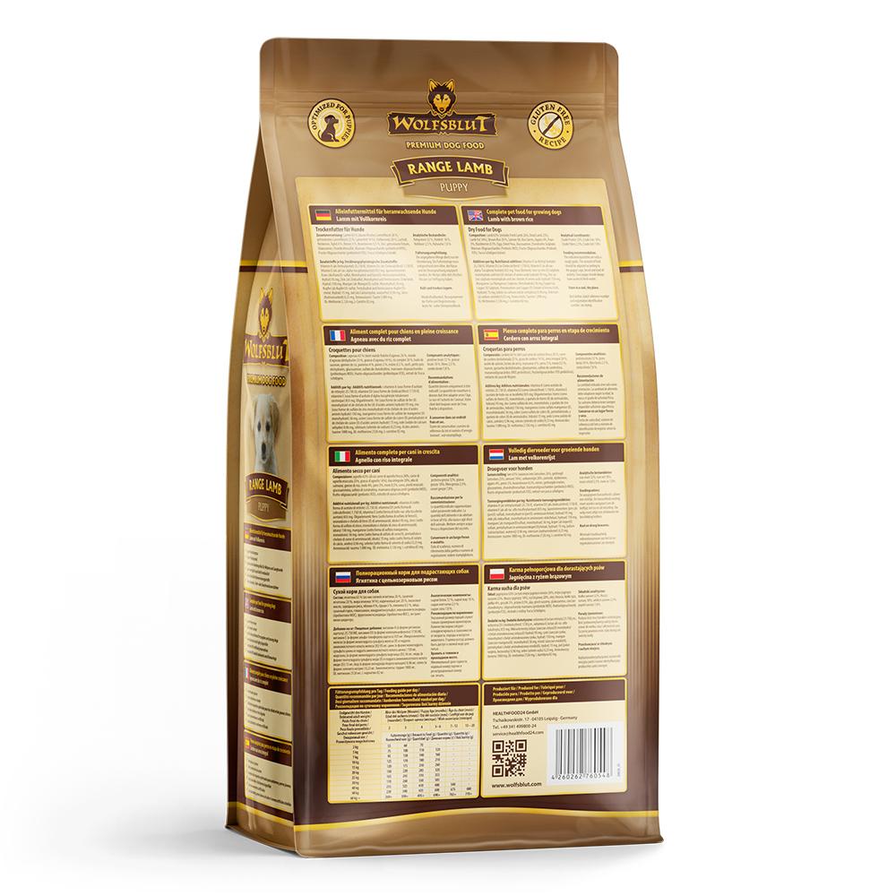 petspremium Wolfsblut Range Lamb - Lamm und Vollkornreis Puppy Trockenfutter 2 kg Auslauf