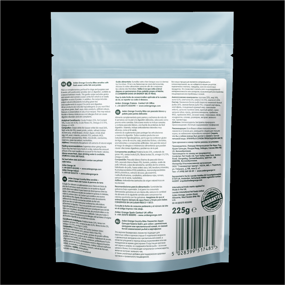 petspremium Arden Grange Crunchy Bites mit ozeanischem Weißfisch & Kartoffel getreidefrei Sensitive Snack 10 x 225 g Jubiläumsangebot