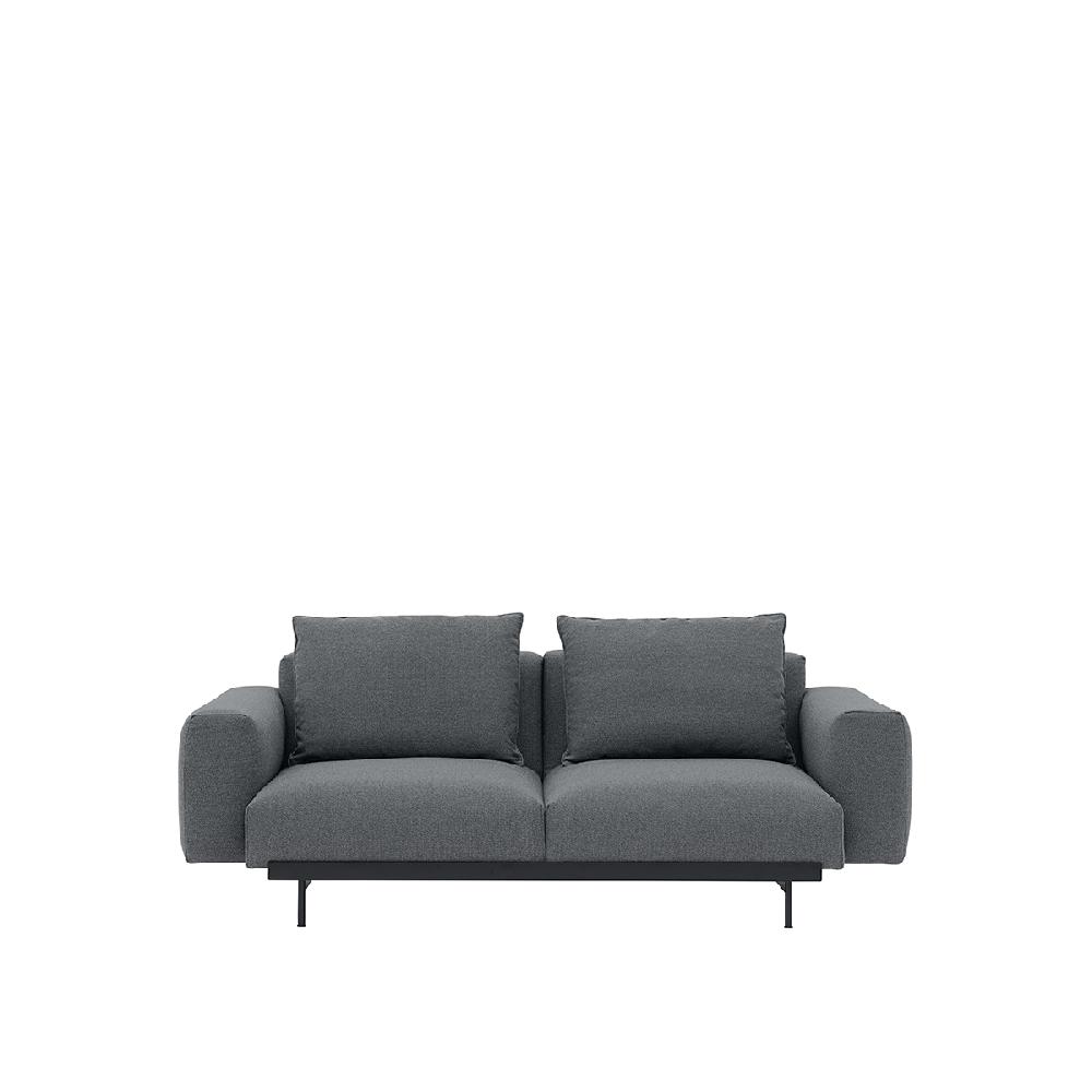 Seipp modulares Sofa In Situ Produkte Wohnen Sofas Riesige Ersparnisse