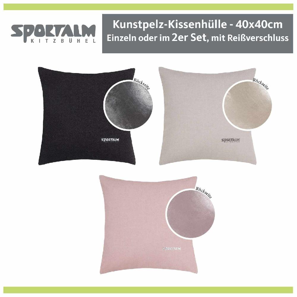 wohndirekt Zierkissenhülle Soft Skills • Stoff in Filzoptik • einfarbig beige mit gesticktem Schriftzug oder Signet-Logo • 2 Größen
