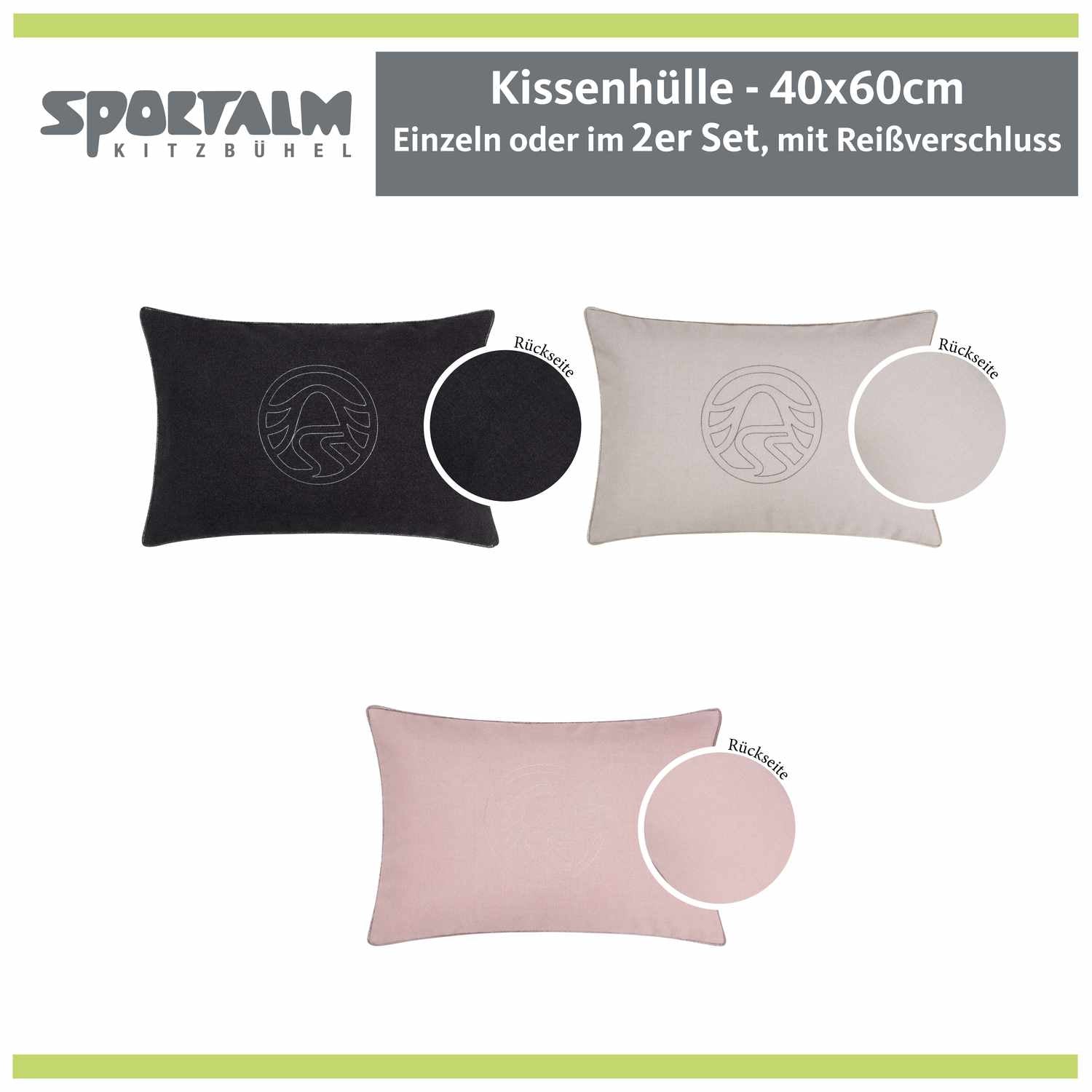 wohndirekt Zierkissenhülle Soft Skills • Stoff in Filzoptik • einfarbig beige mit gesticktem Schriftzug oder Signet-Logo • 2 Größen Wochenangebot
