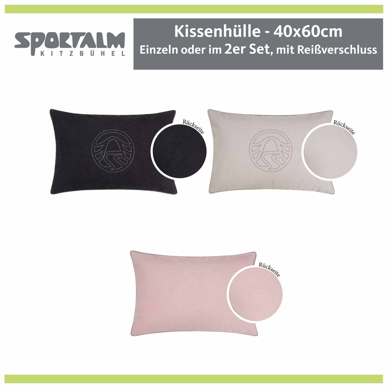 wohndirekt Zierkissenhülle Soft Skills • Stoff in Filzoptik • einfarbig beige mit gesticktem Schriftzug oder Signet-Logo • 2 Größen Wochenangebot