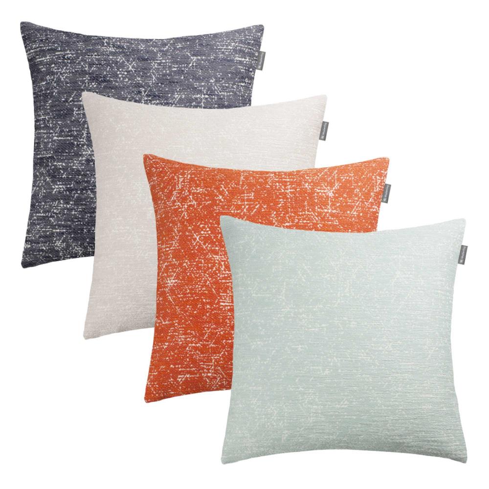 wohndirekt Kissenhülle Ease mit Strukturgewebe 45x45 cm