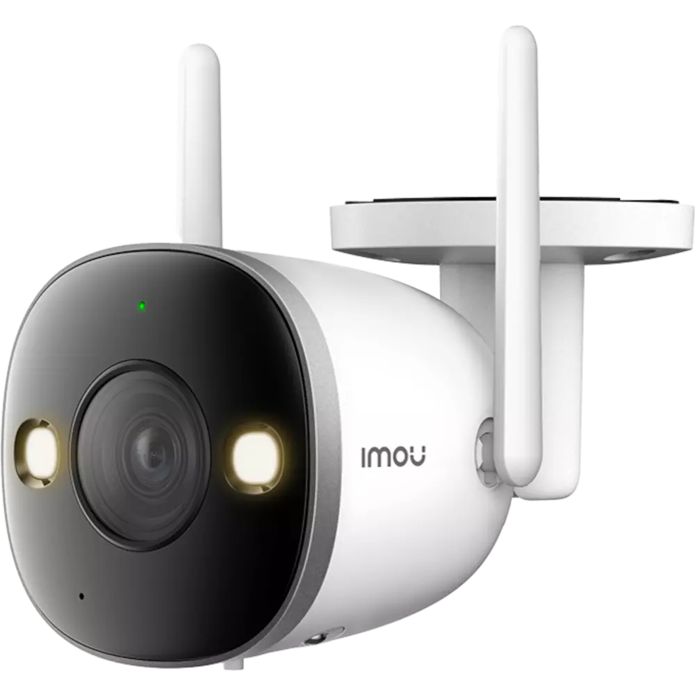smarthome Imou Bullet 2 Pro kaufen Versandkostenfrei