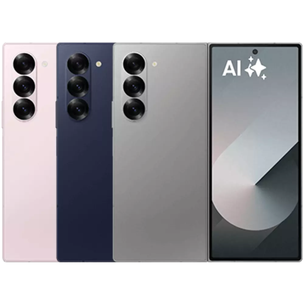 smarthome Samsung Galaxy Z Fold6 256 GB Navy kaufen Rabatte dieses Monats