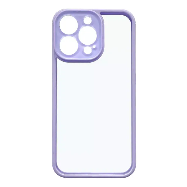 smarthome Peter Jäckel CAMERA PROTECT COVER OPTIMA Apple iPhone 14 Pro Max Lila kaufen
